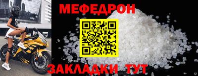 ПСИЛОЦИБИНОВЫЕ ГРИБЫ Обнинск