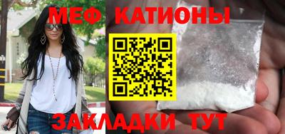 ПСИЛОЦИБИНОВЫЕ ГРИБЫ Обнинск