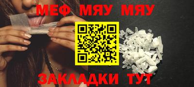 бошки Нягань
