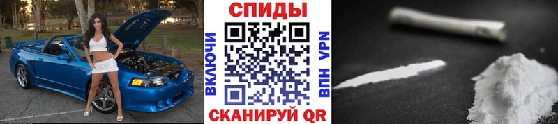 МЕТАМФЕТАМИН Methamphetamine blacksprut ТОР Уссурийск