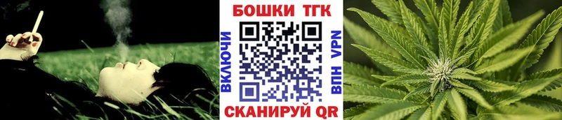 Шишки марихуана ГИДРОПОН  сколько стоит  нарко площадка официальный сайт  Уссурийск 